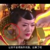 彩吧论坛福彩3d分析预测图